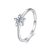 Ezüst gyűrű kristálycsillaggal, 6-os méret