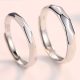 Ezüst karikagyűrű, egy pár, állítható méret