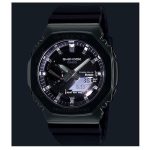 Casio G-Shock férfi karóra