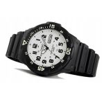 Pánske hodinky CASIO MRW-200H-7B