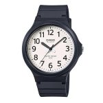 Pánske hodinky Casio MW-240-7B